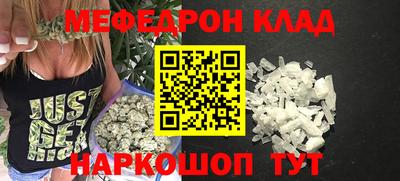 ECSTASY Кунгур