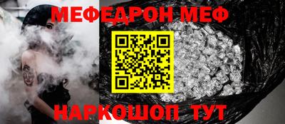 ECSTASY Кунгур