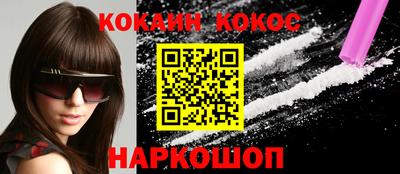бутират Кулебаки