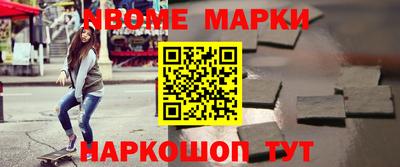 экстази Краснокаменск