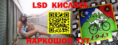 альфа пвп Кумертау