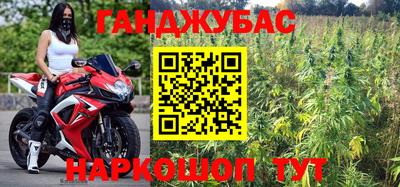 ГАЛЛЮЦИНОГЕННЫЕ ГРИБЫ Краснознаменск