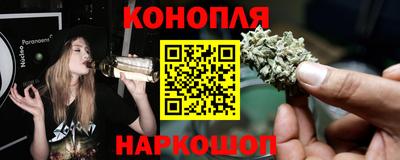 экстази Краснокаменск