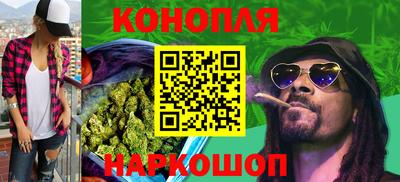 бутират Кулебаки