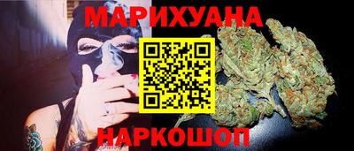 ГАЛЛЮЦИНОГЕННЫЕ ГРИБЫ Краснознаменск
