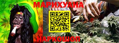 экстази Краснокаменск