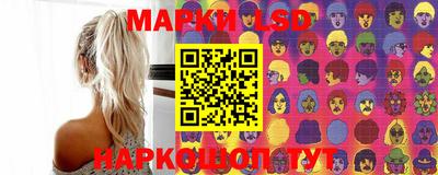 экстази Краснокаменск