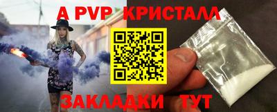 ГАЛЛЮЦИНОГЕННЫЕ ГРИБЫ Краснознаменск