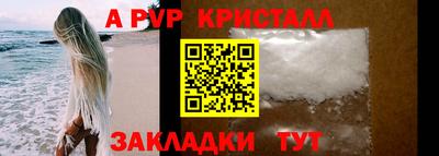 ГАЛЛЮЦИНОГЕННЫЕ ГРИБЫ Краснознаменск