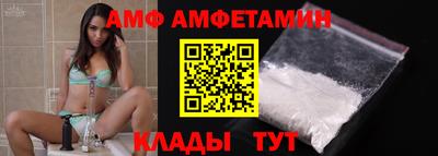 экстази Краснокаменск