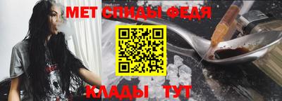 кристаллы Краснодар