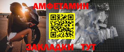 ГАЛЛЮЦИНОГЕННЫЕ ГРИБЫ Краснознаменск