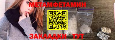 ГАЛЛЮЦИНОГЕННЫЕ ГРИБЫ Краснознаменск