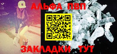 ГАЛЛЮЦИНОГЕННЫЕ ГРИБЫ Краснознаменск