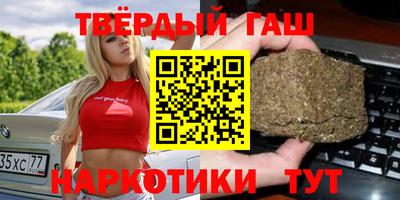 ГАЛЛЮЦИНОГЕННЫЕ ГРИБЫ Краснознаменск