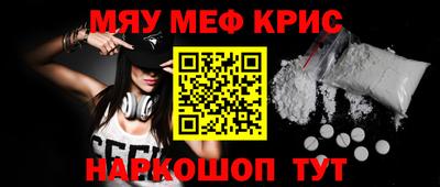 ECSTASY Кунгур