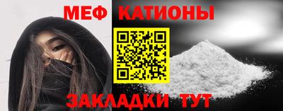 альфа пвп Кумертау