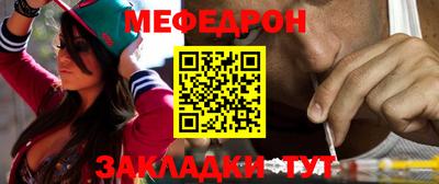 ГАЛЛЮЦИНОГЕННЫЕ ГРИБЫ Краснознаменск