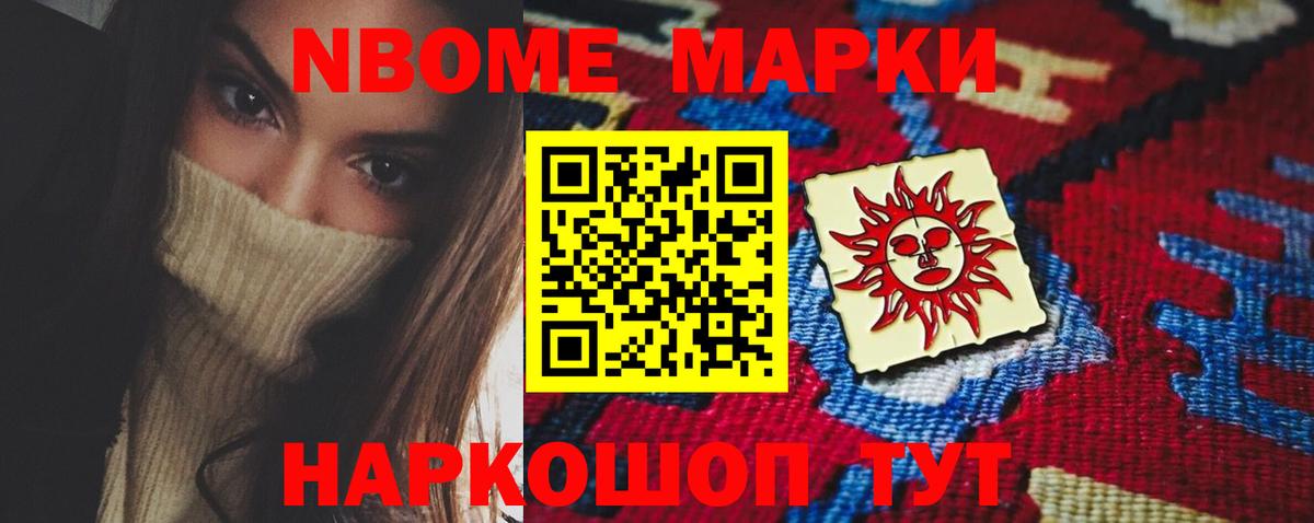 Лсд 25 экстази ecstasy Долгопрудный